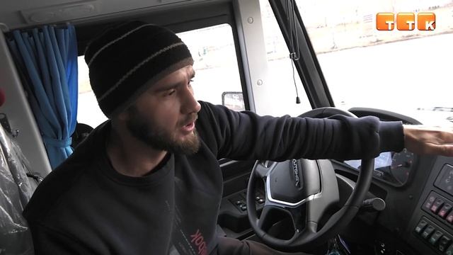 Подарок для школьников смотреть онлайн