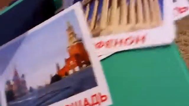 Достопримечательности. Максим 1,4 года. Солнечный ребенок. Синдром Дауна. смотреть онлайн