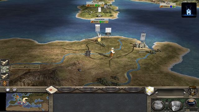 Прохождение кампании: Папская область - Часть №1 смотреть онлайн