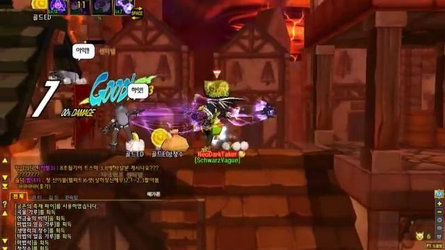 [Elsword KR] Mastermind 5-5 Gameplay смотреть онлайн