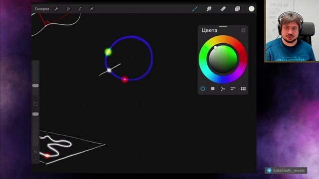 Применение Ленты Мебиуса в решении одной из задач геом смотреть онлайн