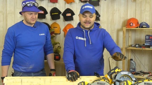 Система Dewalt FlexVolt на 77% мощнее? Тест на дисковых пилах.