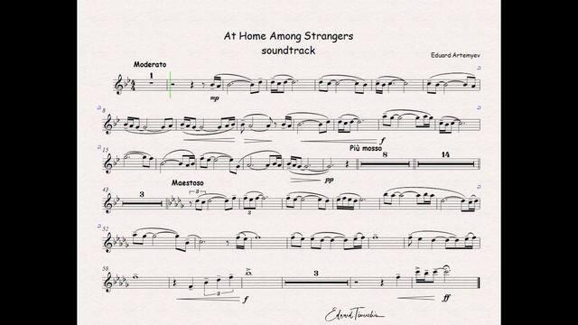 Свой среди чужих - минус для трубы - Soundtrack "At Home Among Strangers" - backing track metronom смотреть онлайн
