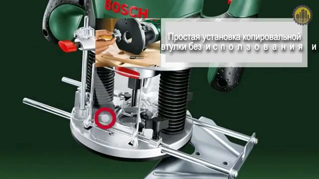 Фрезер BOSCH POF 1200 AE смотреть онлайн
