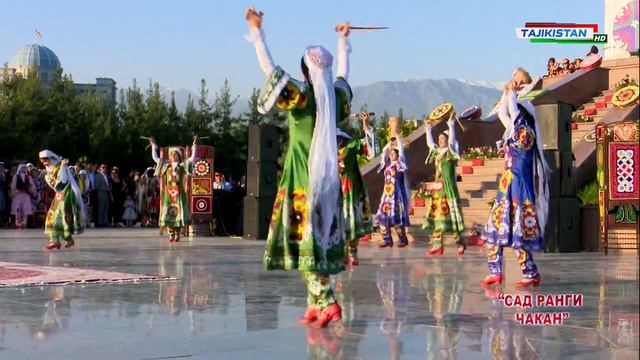 Душанбе Нишон - Сад Ранги Чакан / Таджикистан Душанбе Чакан смотреть онлайн