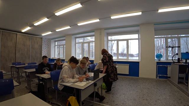 Басханова А Н 7Б естественнонаучная грамотность смотреть онлайн