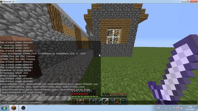 ВЫЖИВАНИЕ В ПЛОСКОМ МИРЕ МАЙНКРАФТ ЛАУНЧЕР смотреть онлайн