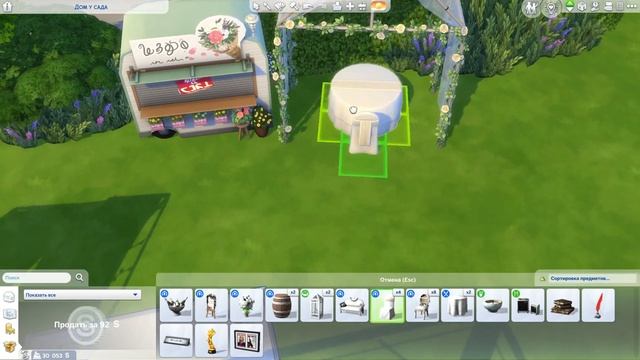 СВАДЕБНЫЙ РЕСТОРАН в Сан-Секвойе | NO CC | Wedding Restaurant | Строительство [The Sims 4] смотреть онлайн