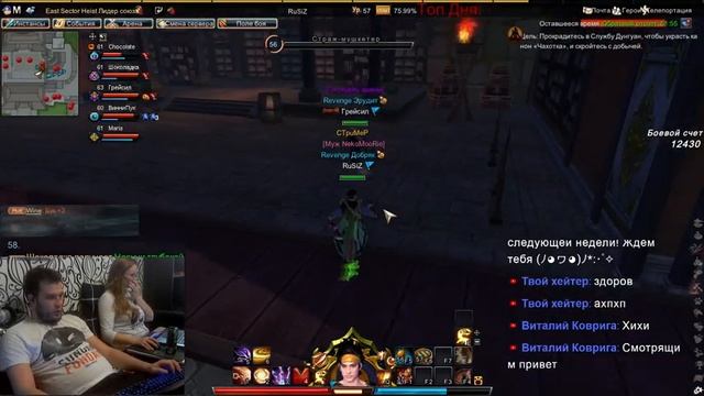 Срочный Up 60 LvL #Swordsman #Online #Forvard #Top #MMoRPG смотреть онлайн