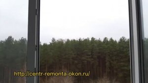 Ручка на пластиковом окне трудно поворачивается и продувает створка?http://centr-remonta-okon.ru/