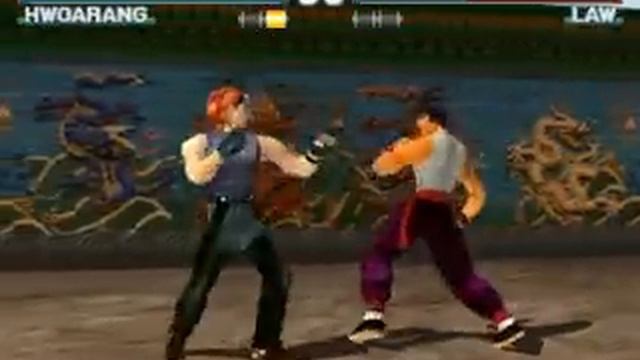 Tekken 3 смотреть онлайн