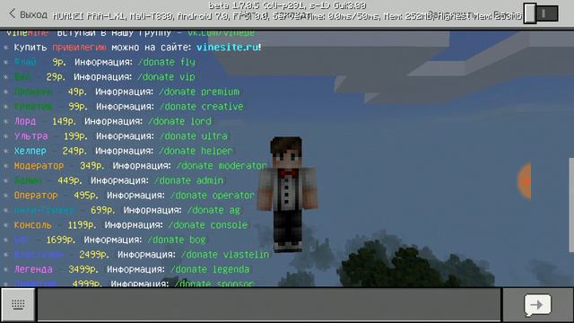 ПРОБЛЕМЫ С ДЕНЬГАМИ ЧТО ПРОИСХОДИТ? смотреть онлайн