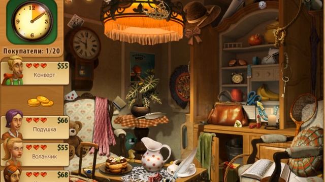 Дивный сад (академия ремонта) #8 смотреть онлайн