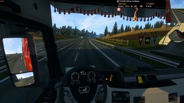 Карлскруна (SE) - Варшава (PL) смотреть онлайн