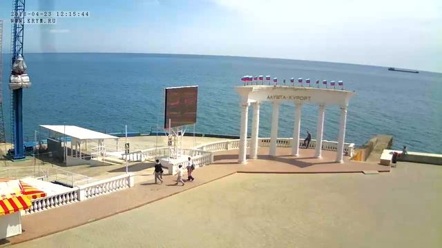 Вебкамера "Ротонда". Запись 23.04.2018 12:00:04 смотреть онлайн