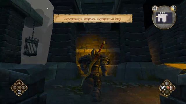 Fable Anniversary - Прохождение Часть 23 (PC) смотреть онлайн