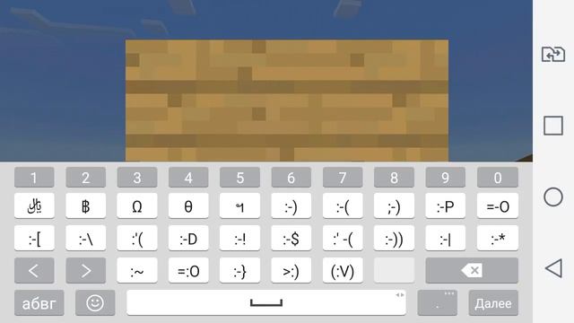Как писать разноцветными буквами