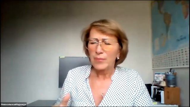2 день 3х дн интенсива: 5000 дол для эксперта за 2 мес. Техника Сила в боли смотреть онлайн