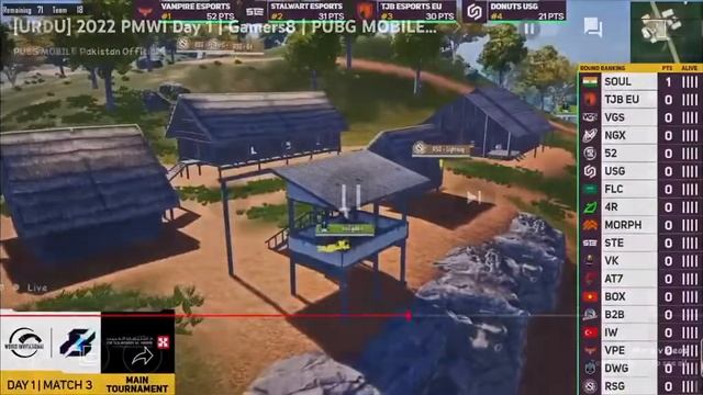 Soul(India??) vs Rsg(China??) | Omega Goblin 1v1 with Chinese Player #PMWI #IndiaFTW смотреть онлайн