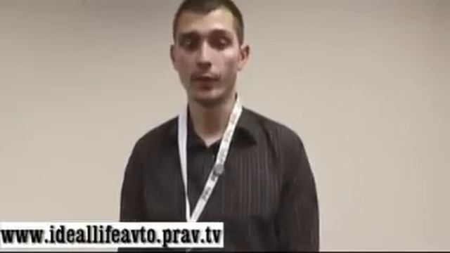 Они зарабатывают, пока ты думаешь!!!! смотреть онлайн