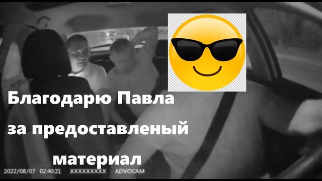 Юмор и СПОКОЙСТВИЕ во время работы в ночном такси. / #яндекстакси смотреть онлайн