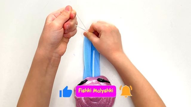 Как сделать из взрослой маски детскую? смотреть онлайн