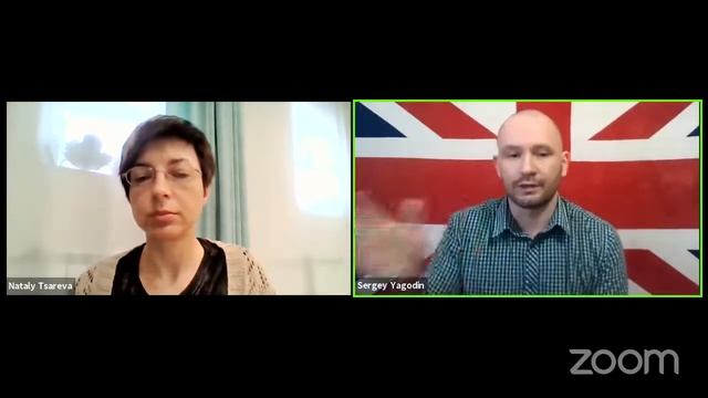 Зал персональной конференции Nataly Tsareva смотреть онлайн