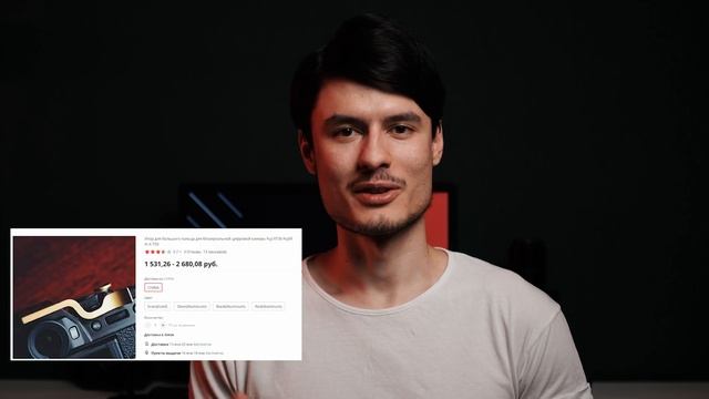 Fujifilm X-T3 vs Fujifilm X-T30 | Сравнительный обзор смотреть онлайн