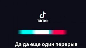 ~Реакция 13 карт на 8 душ~gacha club