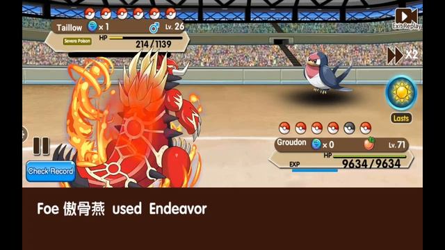 #28 Poke League Pokne Trial Crazy Monster Saga Legend Android Iphone смотреть онлайн