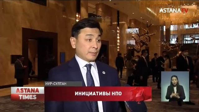 Достижения гражданского общества за 30 лет Независимости обсудили в Нур-Султане смотреть онлайн