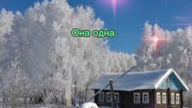 Красивый и трогательный до слëз стих про маму!!! смотреть онлайн