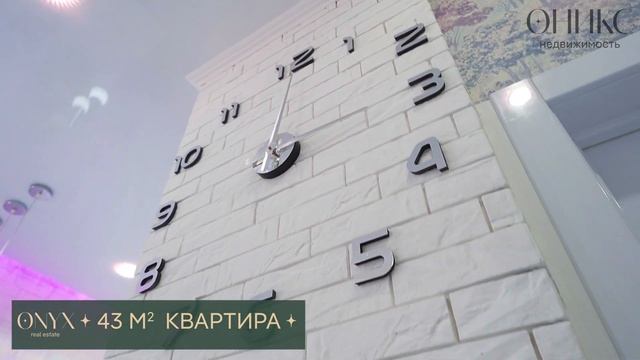 Квартира с отличным ремонтом и видом на горы в современном жилом комплексе бизнес класса смотреть онлайн