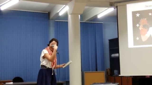 Опыт проведения мероприятия. смотреть онлайн