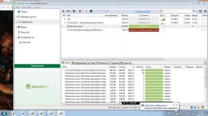 Как скачать и устоновить мод повелитель зоны на S.T.A.L.K.E.R. зов Припяти
