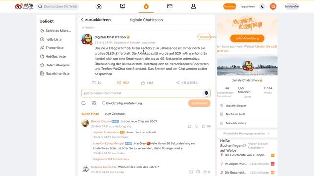 Xiaomi Watch S2 Pro Global? Ein Blick auf das kommende Flaggschiff und das Rätsel um WearOS! смотреть онлайн
