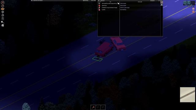 Дорога в МЕГАПОЛІС - Ілон Кваск - ч.1 - Зомбі апокаліпсис - Виживання -(Project Zomboid)