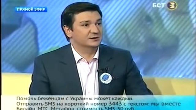 Интервью с Л.С. Гумеровой в рамках благотворительного марафона 'Мы вместе' (13 августа 2014 г .) смотреть онлайн
