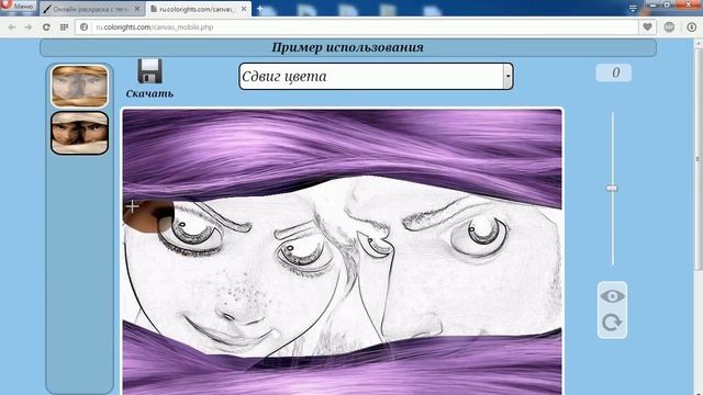 Раскраска "Рапунцель" для детей. Раскрашиваем вместе онлайн. смотреть онлайн