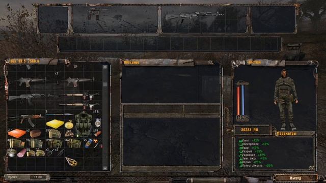 S.T.A.L.K.E.R АПОПКАЛИСИС ЧАСТЬ 1 Горы трупов ➤ #2 смотреть онлайн