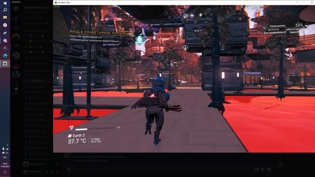 No Man's Sky 2023.08.12 - 18.37.23.02