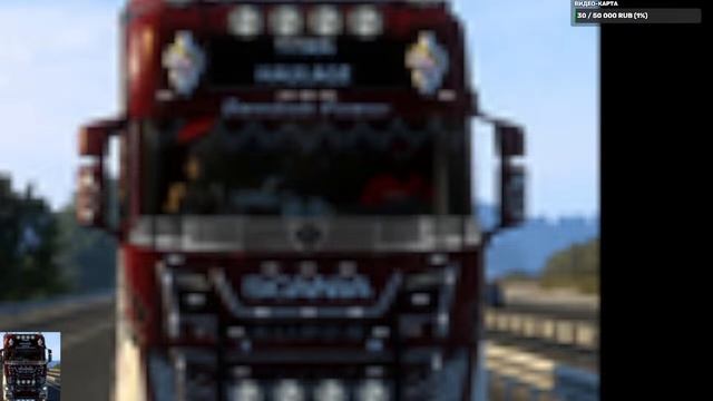 ETS 2 VTC-KLIENT^SCANIA S TRUCKERS MP ЕДУ НА 4.510 км. смотреть онлайн