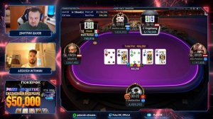 ПокерОК отмечает Юбилей! Новые Амбассадоры в эфире GGMillion$ | Артур Мартиросян, Алексей Поняков