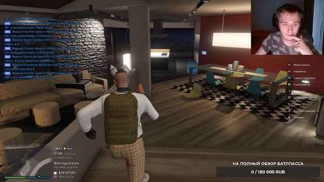 GTA 5/ MAJESTIC RP #2/ Promo: Gosling / Батлпассимся уже вторую неделю... смотреть онлайн