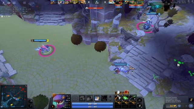 ИГРАЮ В DOTA 2 ПАТЧ 7.30 С ЧИТОМ UMBRELLA. ОТМЫВАЮ ЛП ПОСЛЕ ПАТРУЛЯ