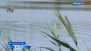 В Краснодонском районе проведут реконструкцию Краснянского водохранилища