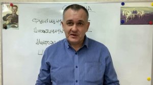 Горох. Технология выращивания. Выпуск 3. Удобрения. Подготовка и глубина заделки семян.