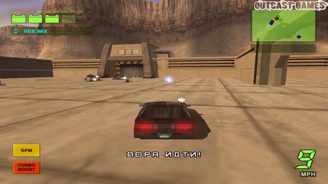 Knight Rider 2 The Game :: PC :: Прохождение :: #4 смотреть онлайн