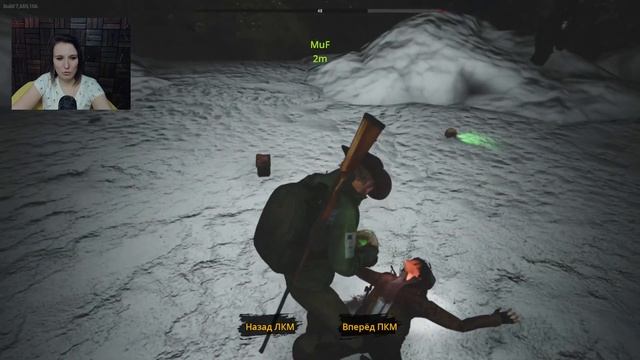 ФИНАЛ БИТВЫ С БИГФУТОМ ► BIGFOOT ПРОХОЖДЕНИЕ #2