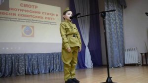 Песня Казаки в исполнении ребёнка